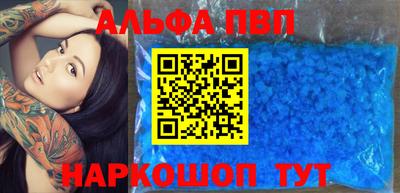прущие крисы Будённовск