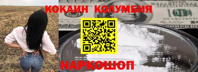 прущие крисы Будённовск