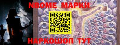 кокаин VHQ Бузулук