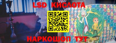 прущие крисы Будённовск