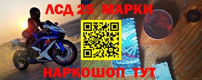 прущие крисы Будённовск