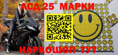 прущие крисы Будённовск