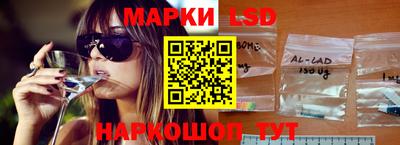 кокаин VHQ Бузулук