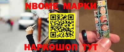 прущие крисы Будённовск