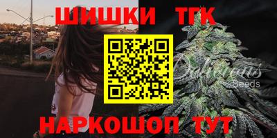 прущие крисы Будённовск