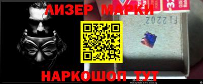 кокаин VHQ Бузулук