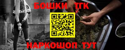 кокаин VHQ Бузулук