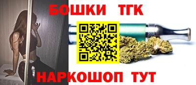прущие крисы Будённовск