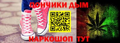 кокаин VHQ Бузулук