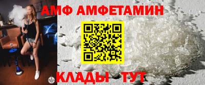 соль курить ск Бугуруслан
