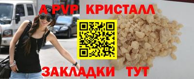 кокаин VHQ Бузулук