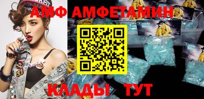 прущие крисы Будённовск