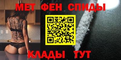 кокаин VHQ Бузулук