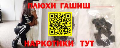 прущие крисы Будённовск