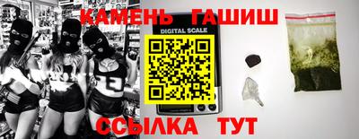 прущие крисы Будённовск