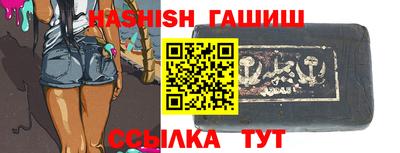 прущие крисы Будённовск
