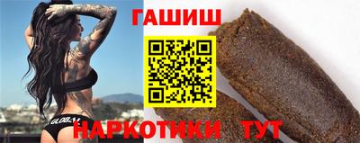 прущие крисы Будённовск